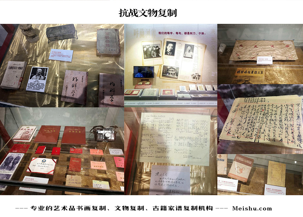 醴陵-中国画家书法家要成名最有效的方法